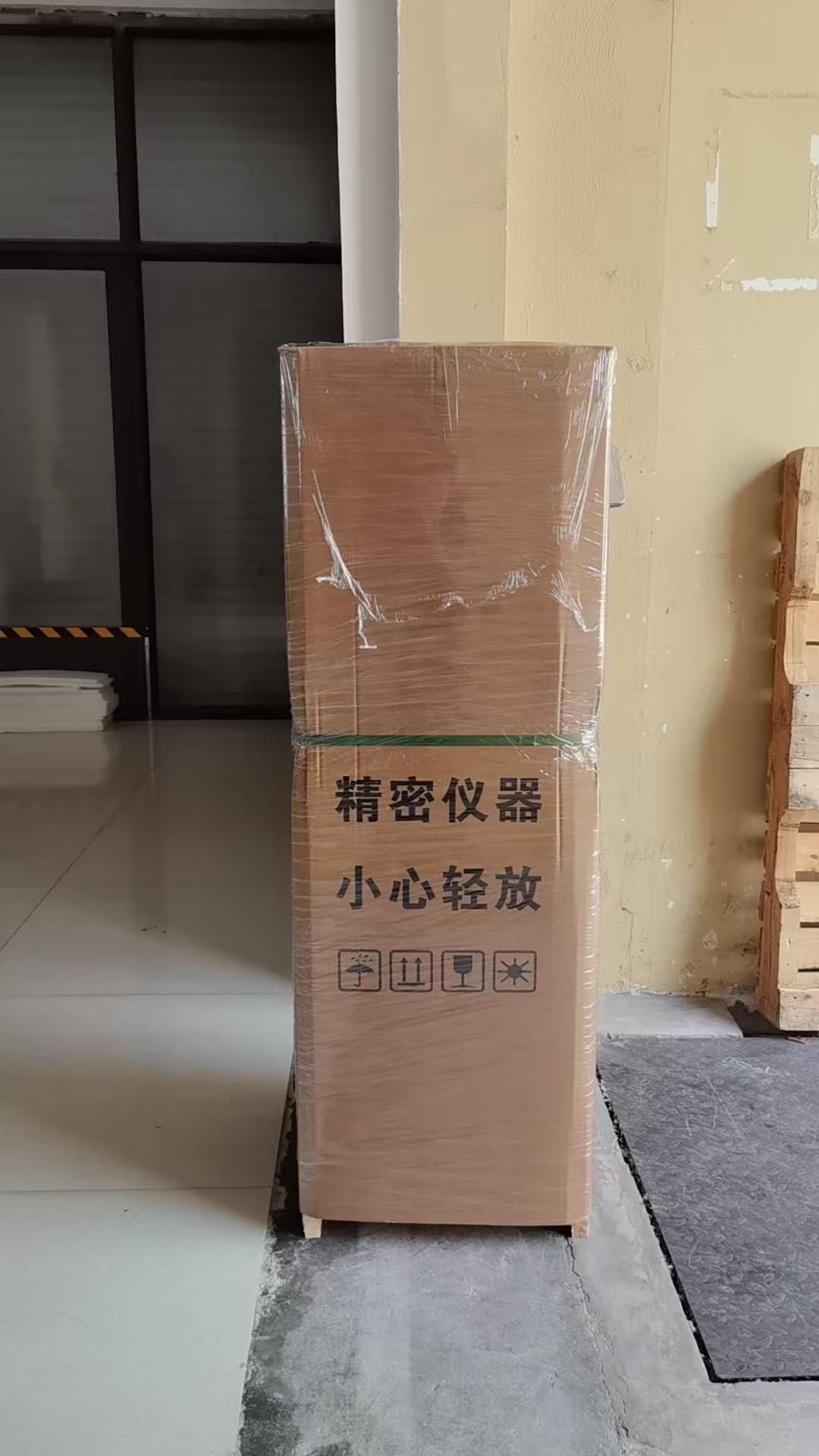 微信图片_20250619085313.jpg