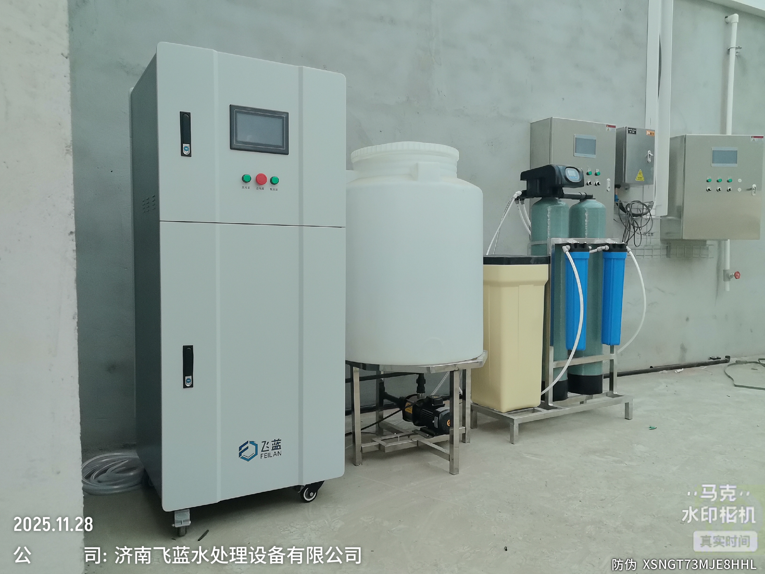 畜牧养殖场消毒除臭用微酸性电解水生成器安装实拍