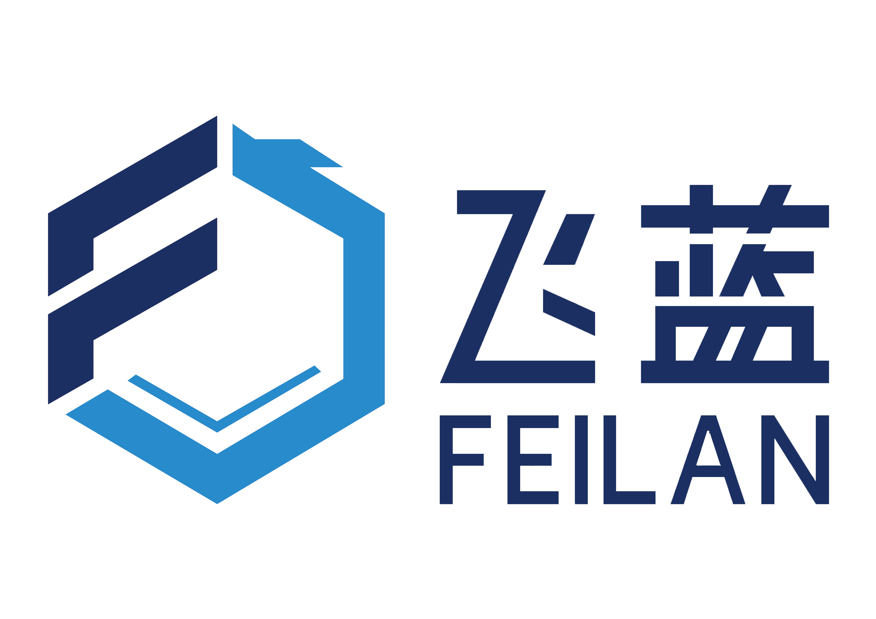 济南飞蓝水处理设备有限公司