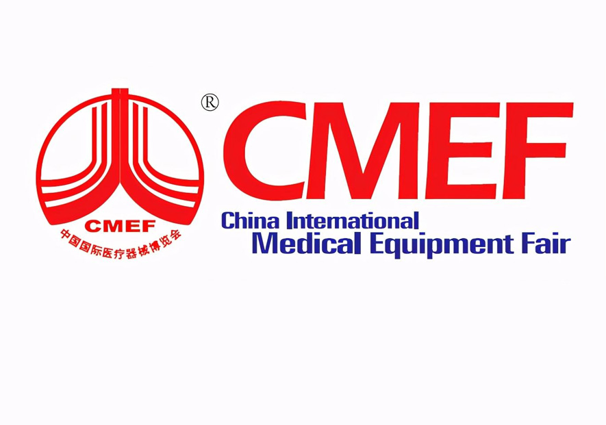 济南飞蓝，第93届中国国际医疗器械博览会（CMEF）圆满收官