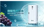 微酸性电解水：葡萄保鲜的绿色新方法